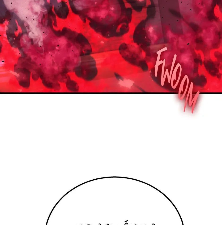 Võ Thần Hồi Quy Cấp 2 - Chapter 46 - Page 168