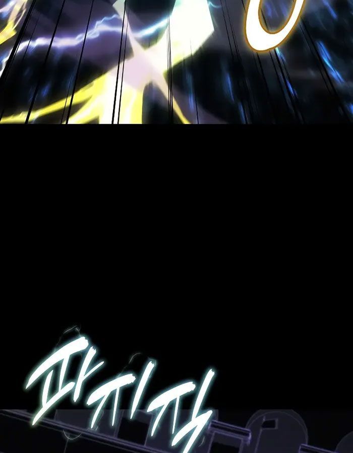 Võ Thần Hồi Quy Cấp 2 - Chapter 48 - Page 132