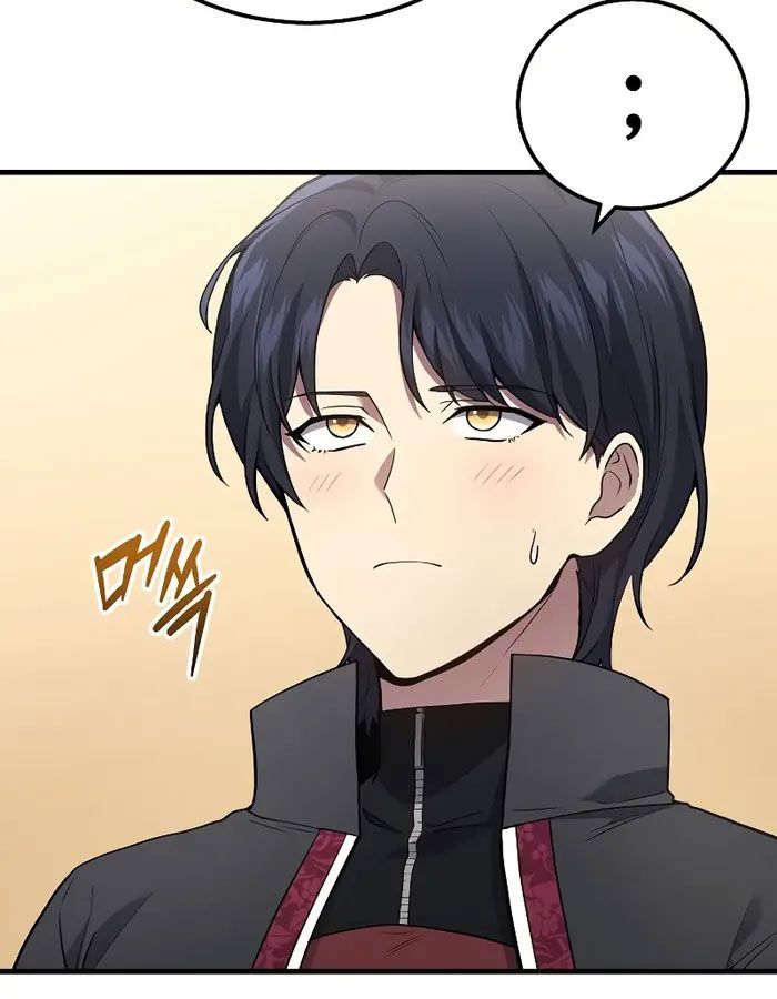 Võ Thần Hồi Quy Cấp 2 - Chapter 48 - Page 17