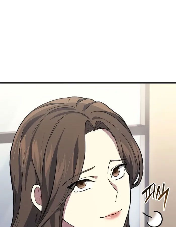 Võ Thần Hồi Quy Cấp 2 - Chapter 48 - Page 18