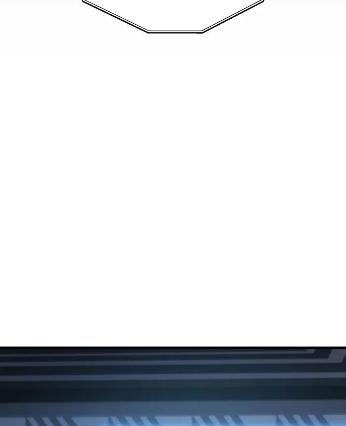 Võ Thần Hồi Quy Cấp 2 - Chapter 48 - Page 38