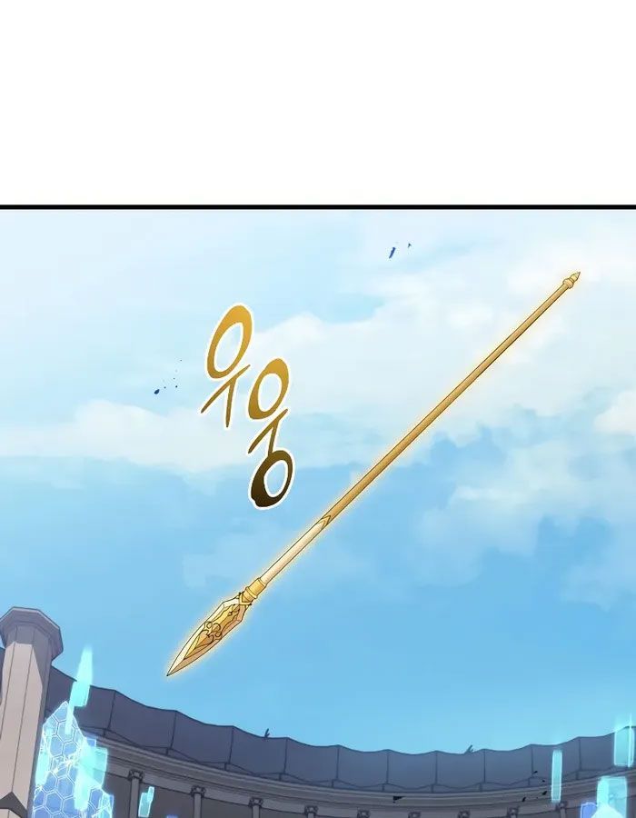 Võ Thần Hồi Quy Cấp 2 - Chapter 48 - Page 45