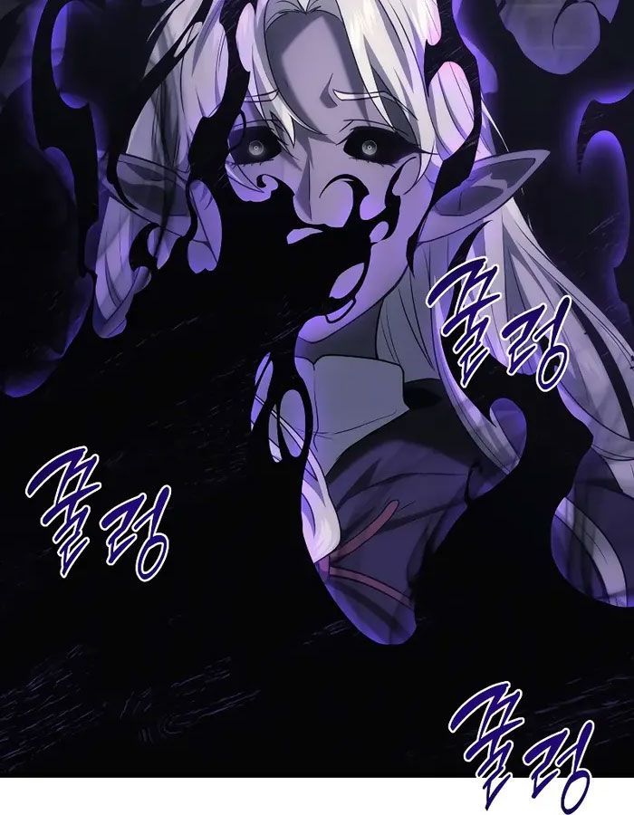 Võ Thần Hồi Quy Cấp 2 - Chapter 48 - Page 54