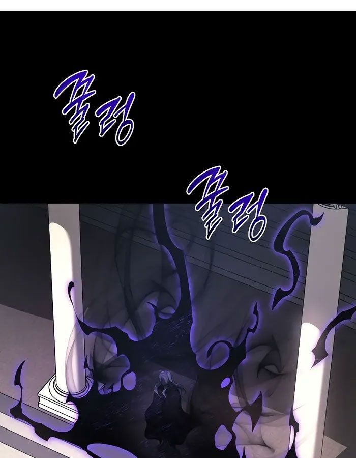 Võ Thần Hồi Quy Cấp 2 - Chapter 48 - Page 55