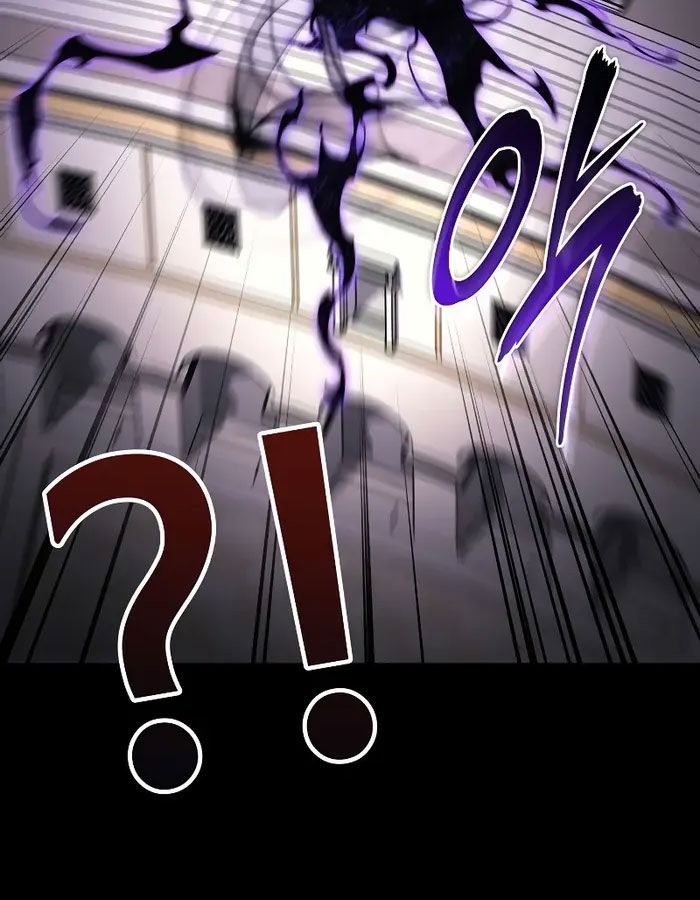 Võ Thần Hồi Quy Cấp 2 - Chapter 48 - Page 58