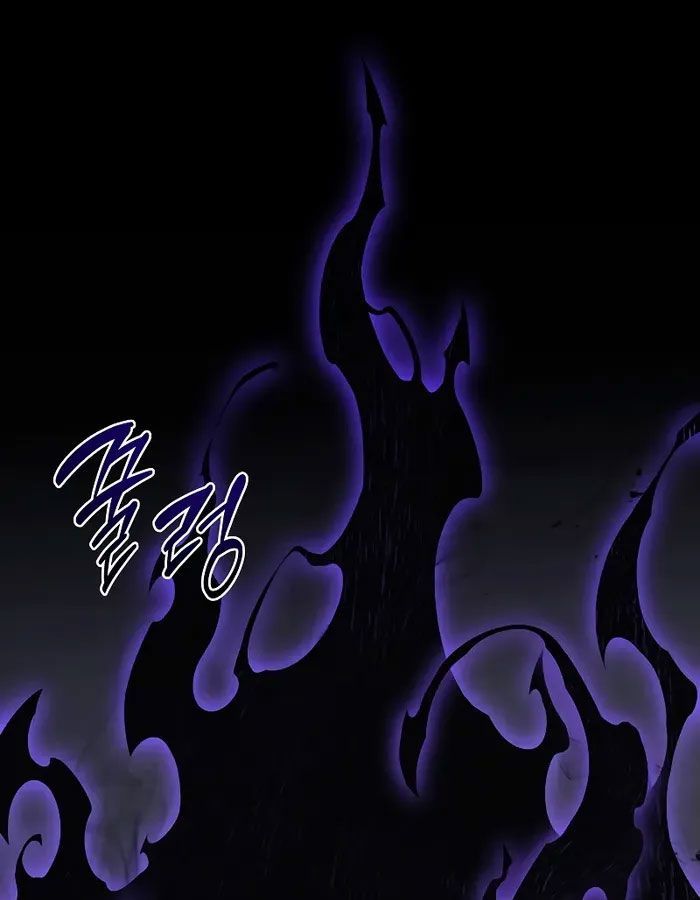 Võ Thần Hồi Quy Cấp 2 - Chapter 48 - Page 72