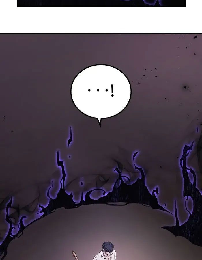 Võ Thần Hồi Quy Cấp 2 - Chapter 49 - Page 107