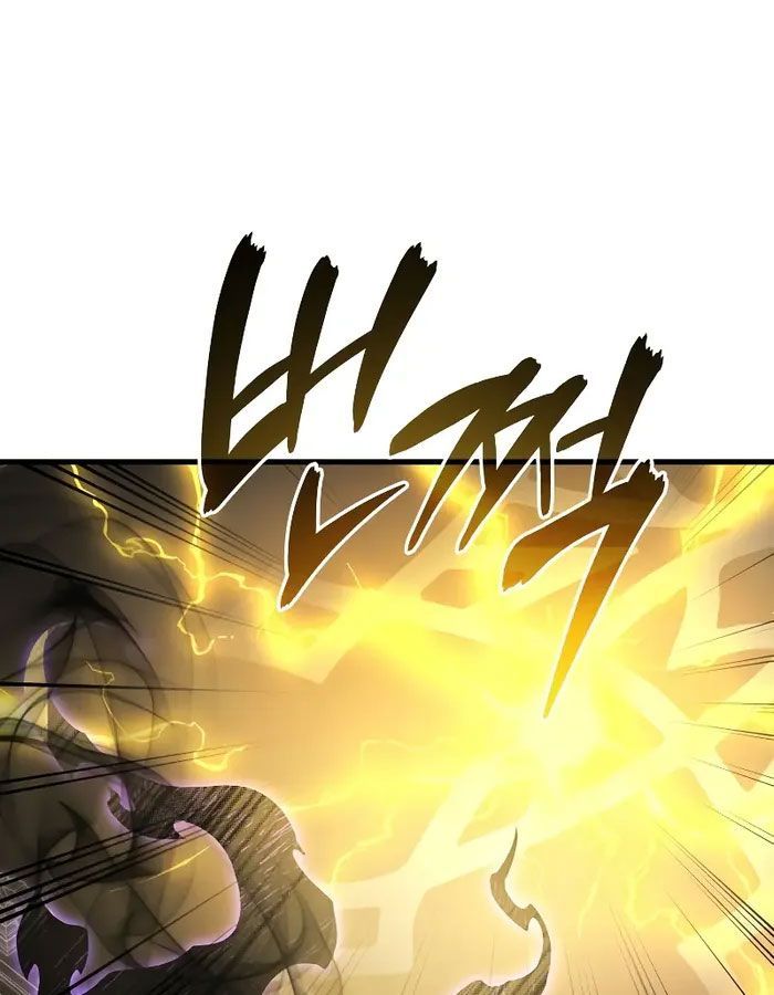 Võ Thần Hồi Quy Cấp 2 - Chapter 49 - Page 139