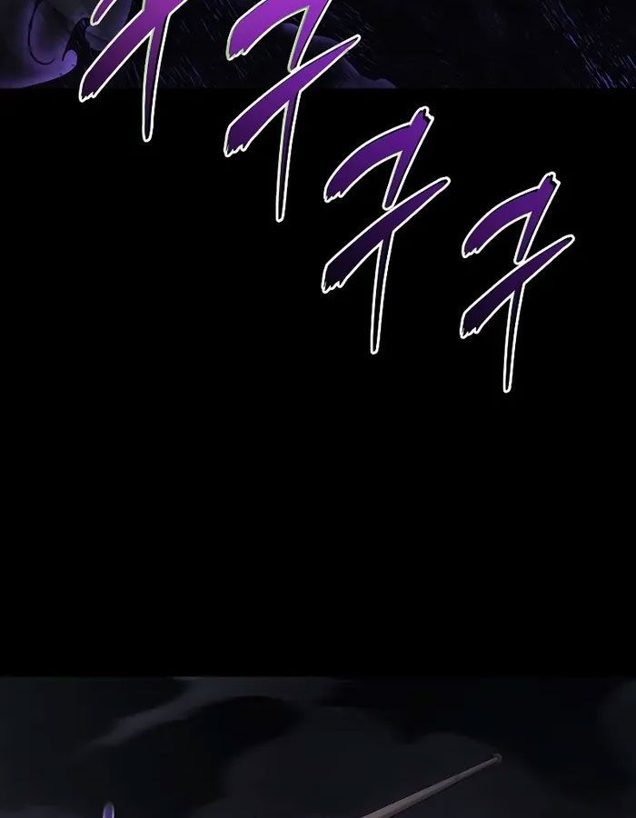 Võ Thần Hồi Quy Cấp 2 - Chapter 49 - Page 47