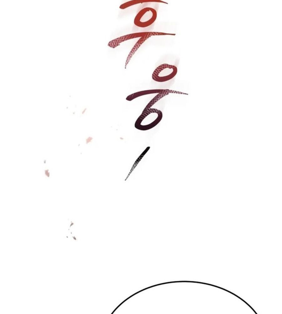 Võ Thần Hồi Quy Cấp 2 - Chapter 5 - Page 154