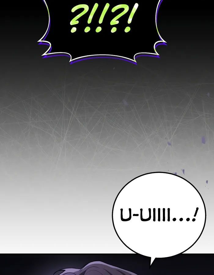 Võ Thần Hồi Quy Cấp 2 - Chapter 50 - Page 124