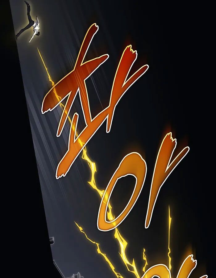 Võ Thần Hồi Quy Cấp 2 - Chapter 50 - Page 19