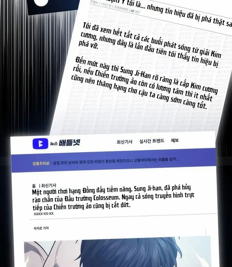 Võ Thần Hồi Quy Cấp 2 - Chapter 51 - Page 112