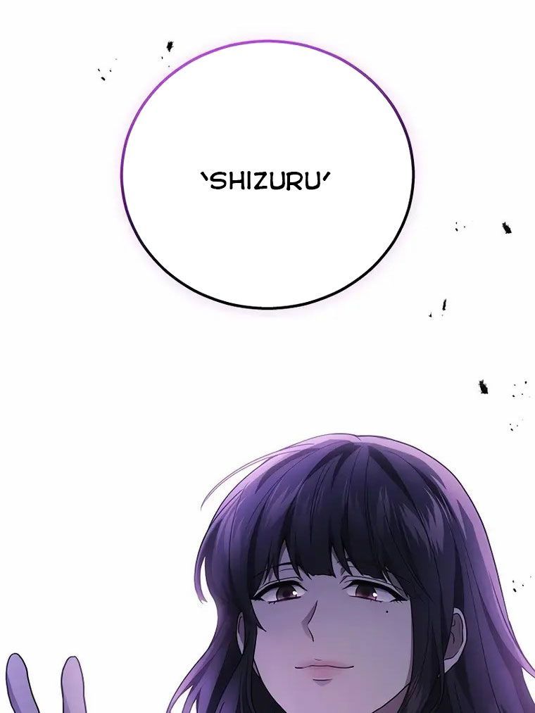 Võ Thần Hồi Quy Cấp 2 - Chapter 51 - Page 185