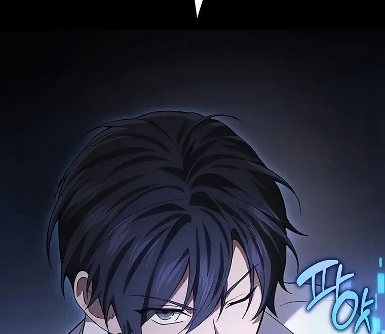 Võ Thần Hồi Quy Cấp 2 - Chapter 51 - Page 19