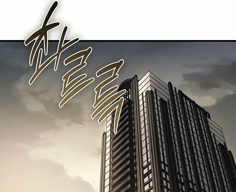 Võ Thần Hồi Quy Cấp 2 - Chapter 51 - Page 36