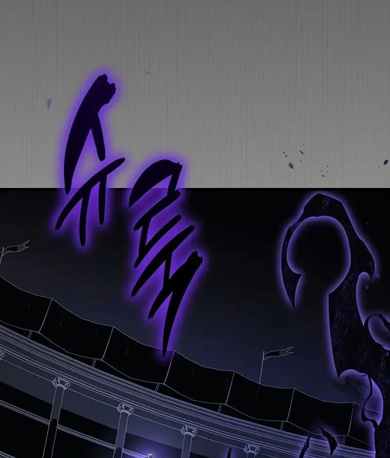 Võ Thần Hồi Quy Cấp 2 - Chapter 51 - Page 6