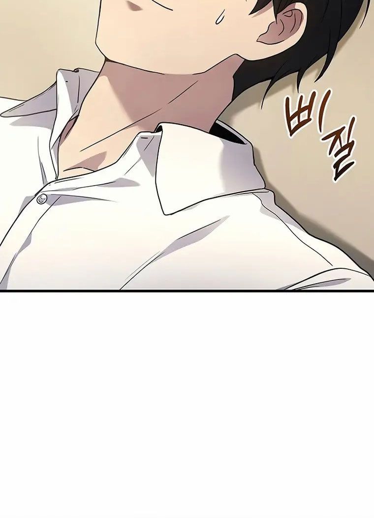 Võ Thần Hồi Quy Cấp 2 - Chapter 51 - Page 61