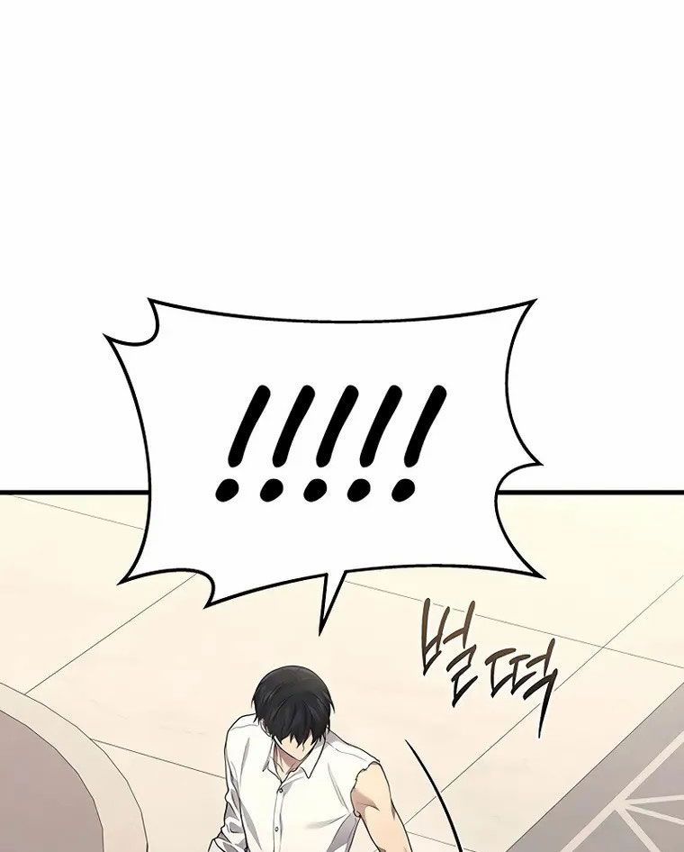 Võ Thần Hồi Quy Cấp 2 - Chapter 51 - Page 90