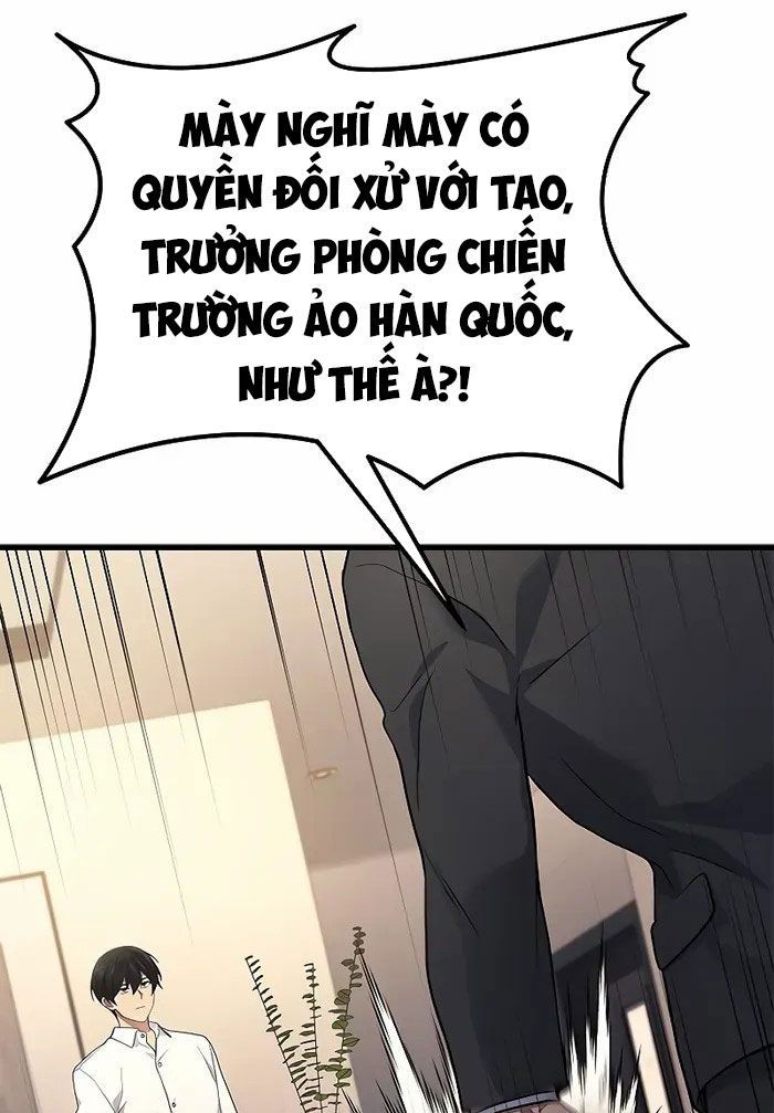 Võ Thần Hồi Quy Cấp 2 - Chapter 52 - Page 59