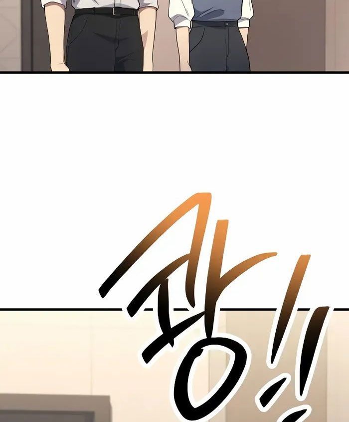 Võ Thần Hồi Quy Cấp 2 - Chapter 52 - Page 64