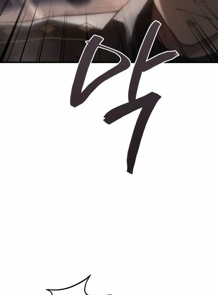 Võ Thần Hồi Quy Cấp 2 - Chapter 54 - Page 116