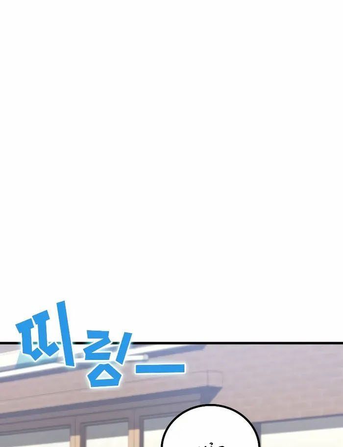 Võ Thần Hồi Quy Cấp 2 - Chapter 54 - Page 51