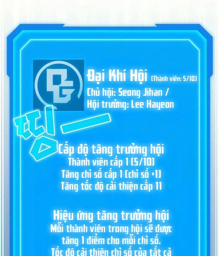 Võ Thần Hồi Quy Cấp 2 - Chapter 54 - Page 67