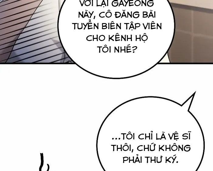 Võ Thần Hồi Quy Cấp 2 - Chapter 55 - Page 25