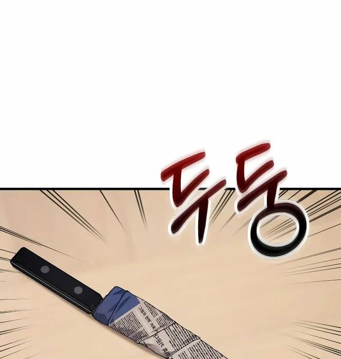 Võ Thần Hồi Quy Cấp 2 - Chapter 55 - Page 89