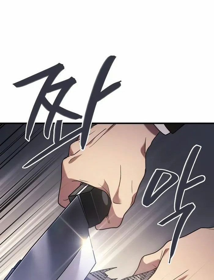 Võ Thần Hồi Quy Cấp 2 - Chapter 55 - Page 92