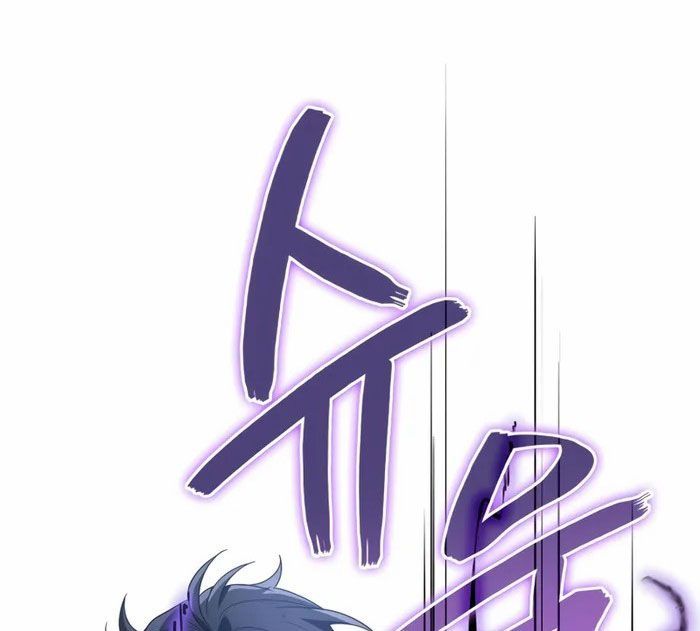 Võ Thần Hồi Quy Cấp 2 - Chapter 56 - Page 153