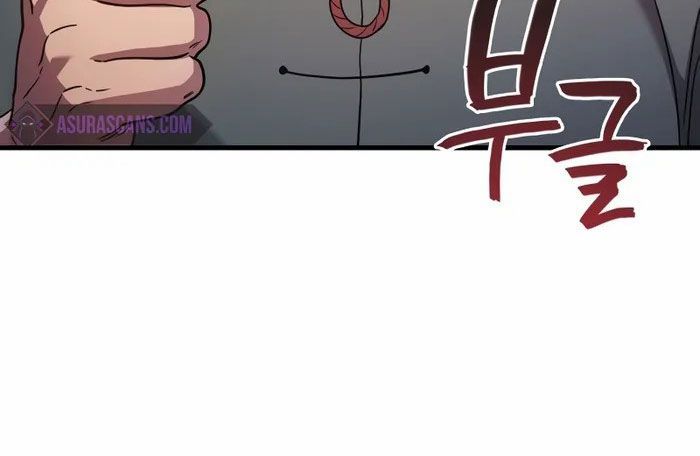 Võ Thần Hồi Quy Cấp 2 - Chapter 57 - Page 16