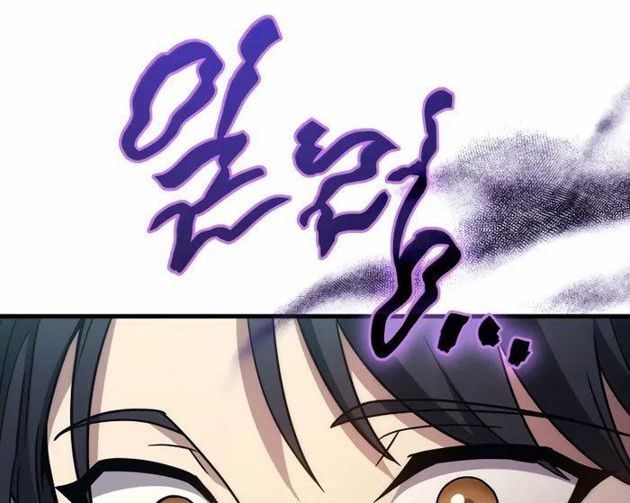 Võ Thần Hồi Quy Cấp 2 - Chapter 57 - Page 67