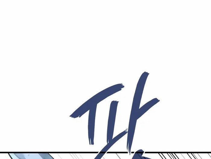 Võ Thần Hồi Quy Cấp 2 - Chapter 57 - Page 98