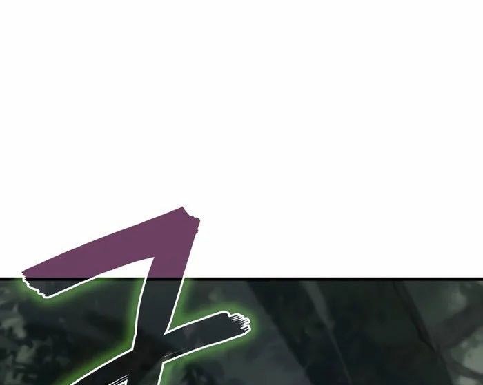 Võ Thần Hồi Quy Cấp 2 - Chapter 58 - Page 102