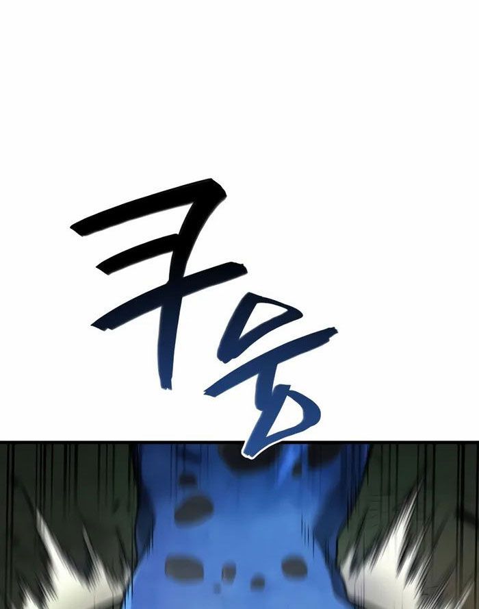 Võ Thần Hồi Quy Cấp 2 - Chapter 58 - Page 127