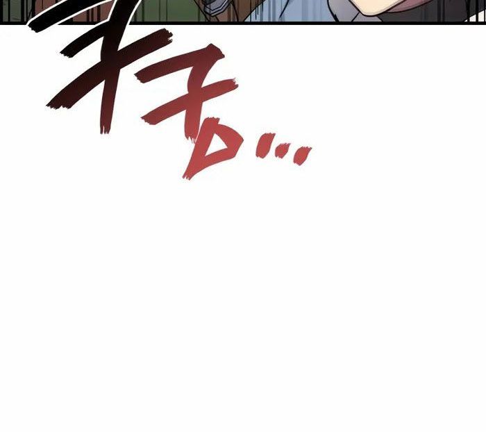 Võ Thần Hồi Quy Cấp 2 - Chapter 58 - Page 167