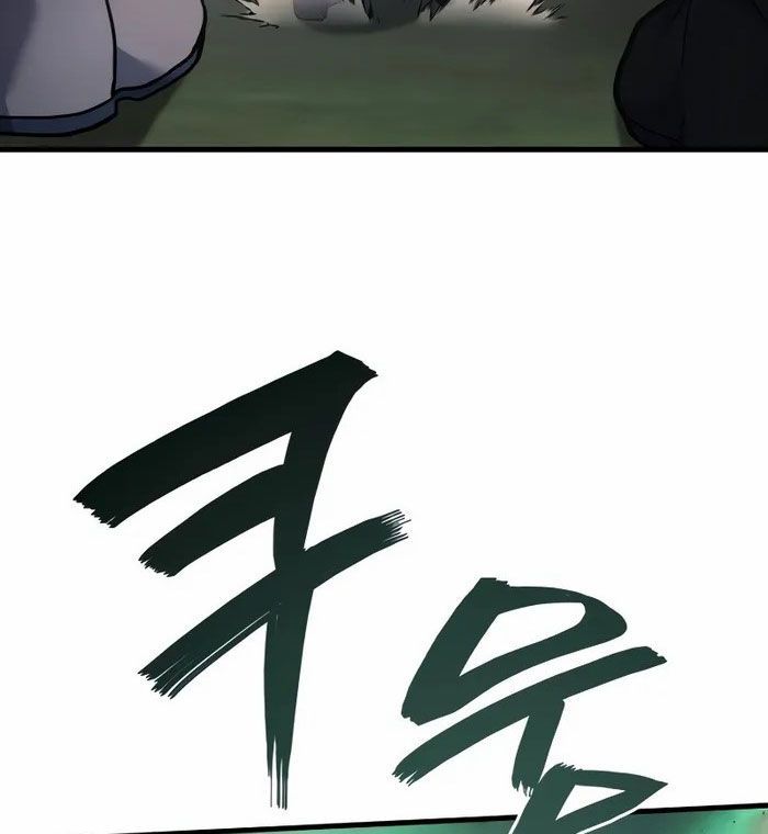 Võ Thần Hồi Quy Cấp 2 - Chapter 58 - Page 173