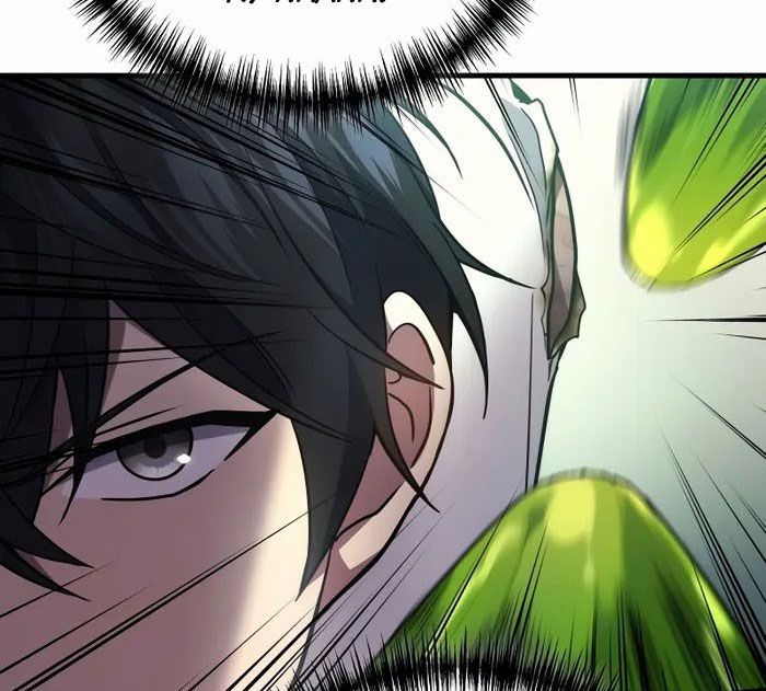 Võ Thần Hồi Quy Cấp 2 - Chapter 58 - Page 45