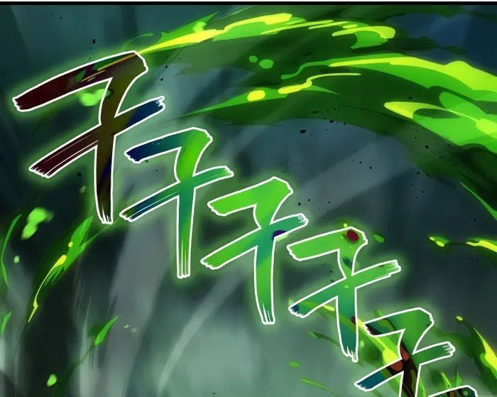 Võ Thần Hồi Quy Cấp 2 - Chapter 58 - Page 67