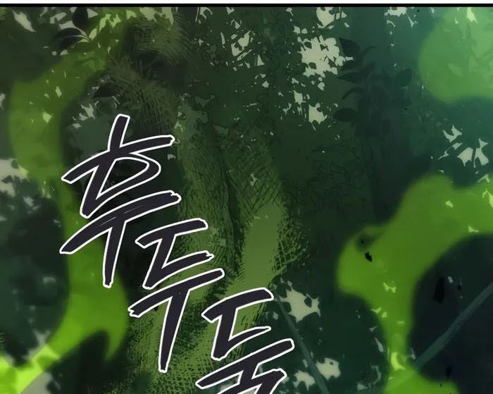 Võ Thần Hồi Quy Cấp 2 - Chapter 58 - Page 84