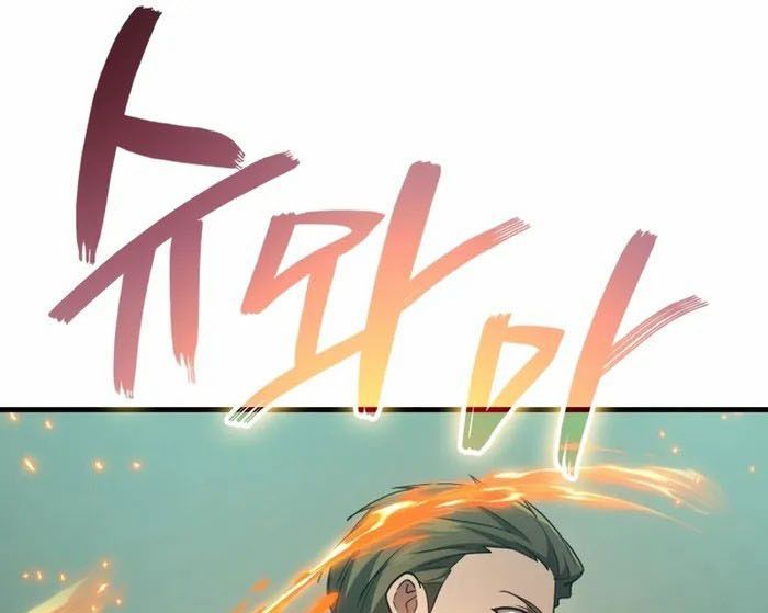 Võ Thần Hồi Quy Cấp 2 - Chapter 59 - Page 133