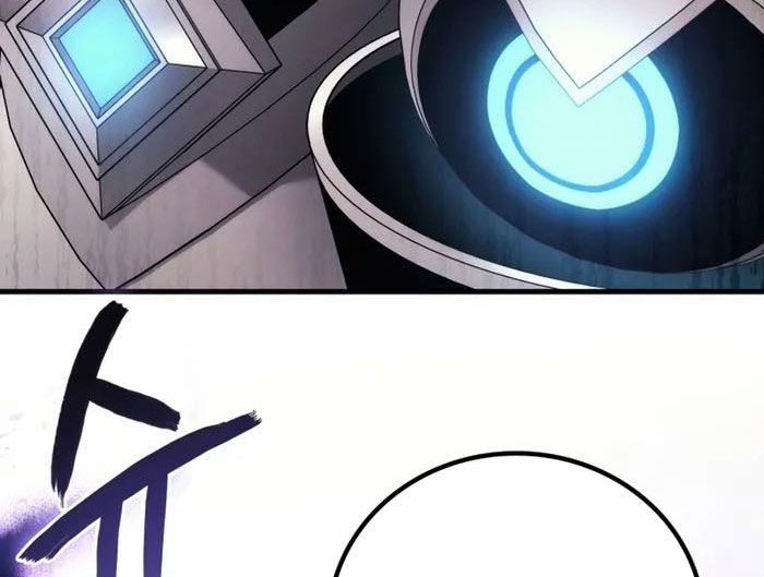 Võ Thần Hồi Quy Cấp 2 - Chapter 59 - Page 80