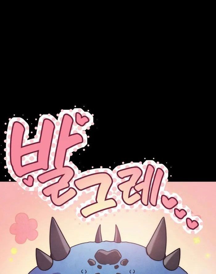 Võ Thần Hồi Quy Cấp 2 - Chapter 59 - Page 9