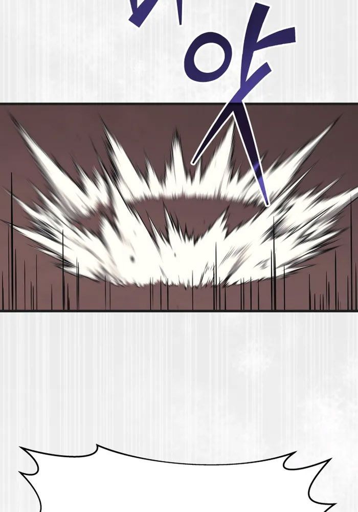 Võ Thần Hồi Quy Cấp 2 - Chapter 6 - Page 105