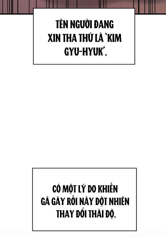 Võ Thần Hồi Quy Cấp 2 - Chapter 6 - Page 5