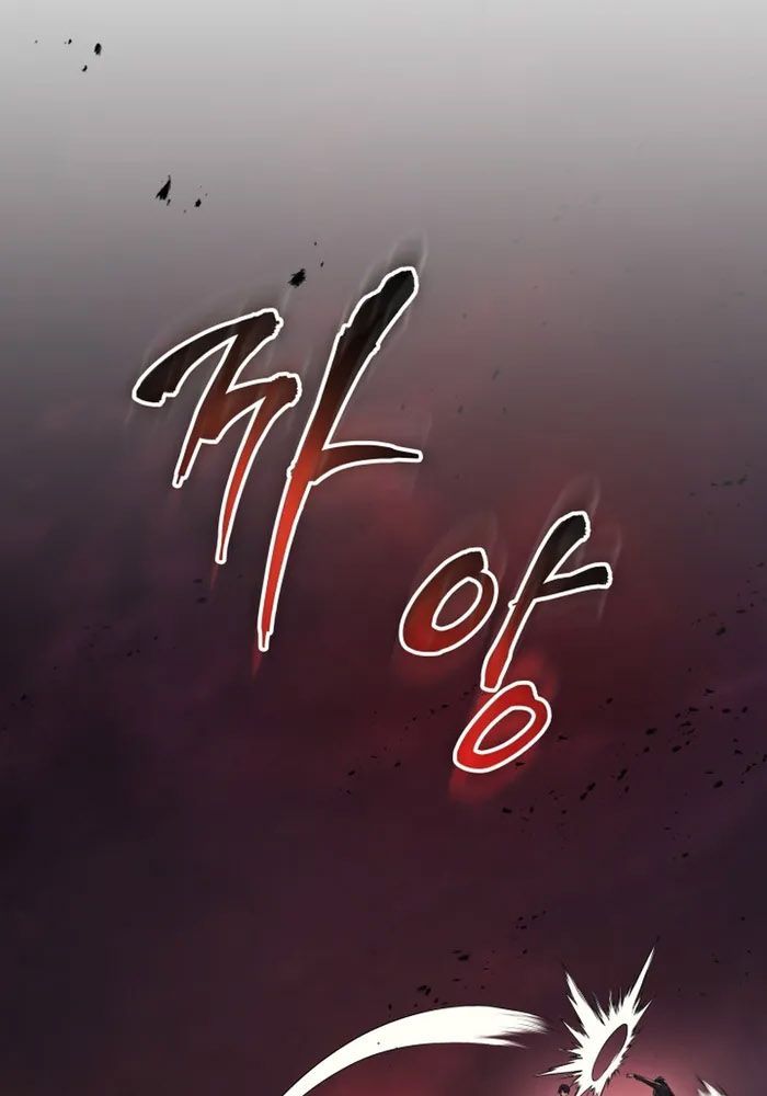 Võ Thần Hồi Quy Cấp 2 - Chapter 6 - Page 55