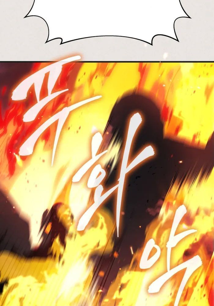 Võ Thần Hồi Quy Cấp 2 - Chapter 6 - Page 65