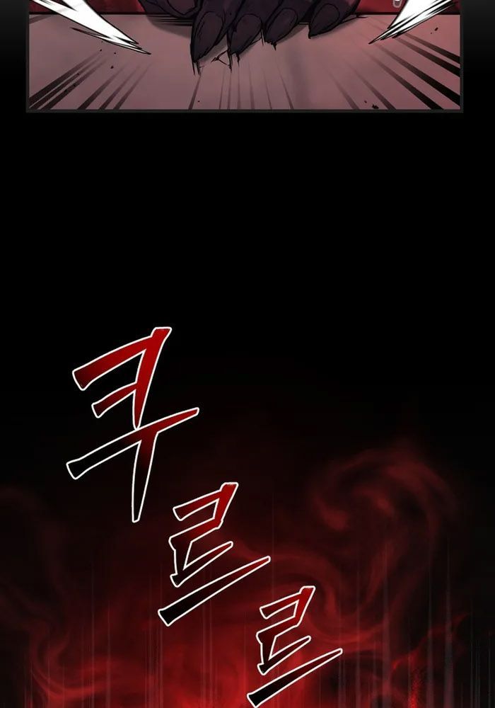 Võ Thần Hồi Quy Cấp 2 - Chapter 6 - Page 99